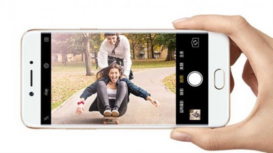 Oppo yeni akıllısını duyurdu: A77