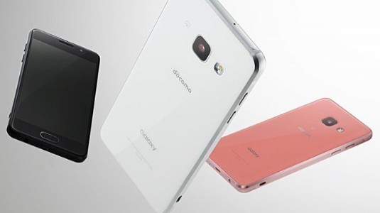 Samsung Galaxy Feel, 4.7-inç Ekran, Android Nougat ile Duyuruldu
