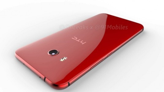 Htc Amiral Gemisi U 11'in Render Görselleri ve Videosu İnternete Sızdırıldı