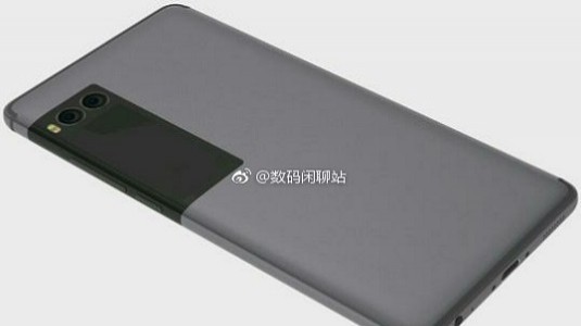 Meizu'nun Yeni Amiral Gemisi Pro 7 Hem Çift Ekran Hemde Çift Kamera Özellikleri İle Gelebilir