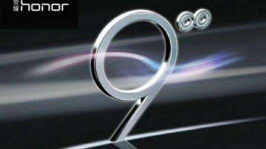 Huawei Honor 9, 12 Haziran Tarihinde Şangay'da Tanıtılacak