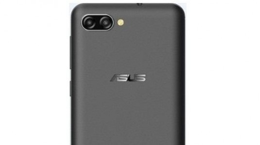 Asus ZenFone Pegasus 4A Çift Kamera Akıllı Telefonun Görüntüleri, Özellikleri ve Fiyatı Sızdırıldı