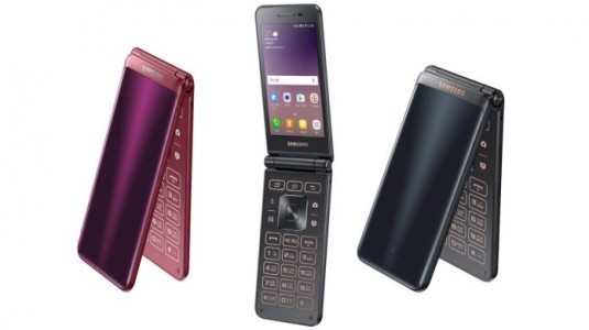 Samsung Folder Flip 2'nin tanıtımını gerçekleştirdi