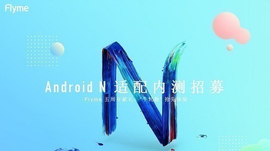 Meizu Bir Çok Cihazı İçin Android 7.0 Nougat Güncellemesi Kayıtlarını Başlattı