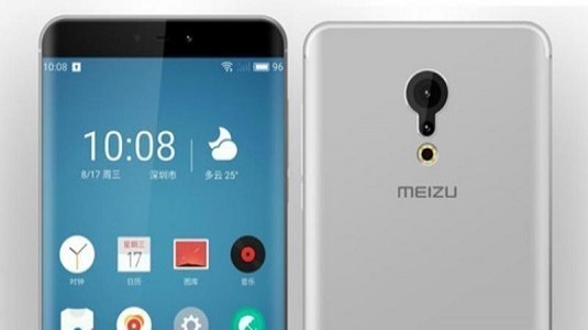 Meizu'nun Yeni Amiral Gemisi Pro 7 Modeli 7 Temmuzda Resmi Olarak Tanıtılacak