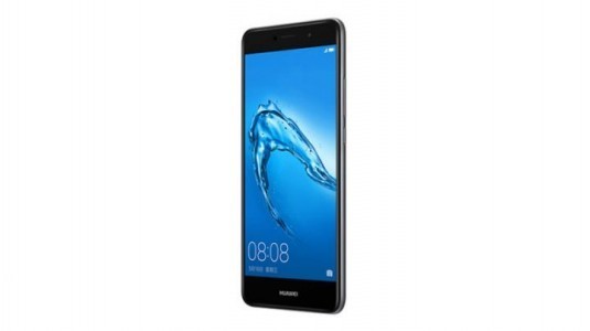 Huawei'den orta segment kullanıcıları: Y7 Prime