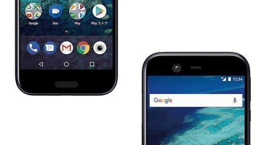 Sharp ile Google yeni Android One telefonunu tanıttı