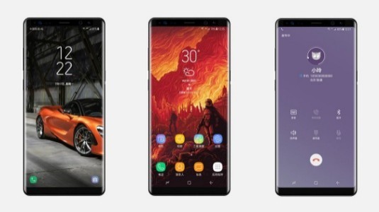 Galaxy Note 8 Emperor Edition 256 GB Depolama alanı ve 8 GB RAM'le Gelebilir