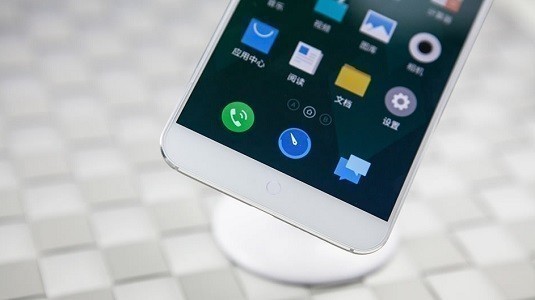 Orta Seviye Özelliklere Sahip Meizu A5 Modeli Resmen Tanıtıldı