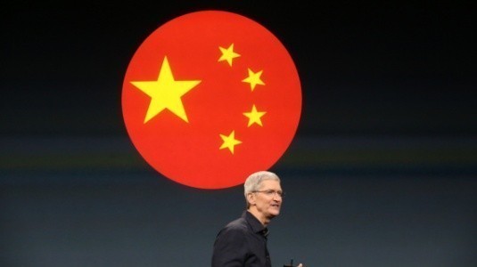 Apple, Çin'deki App Store'dan VPN Uygulamalarını Kaldırıyor