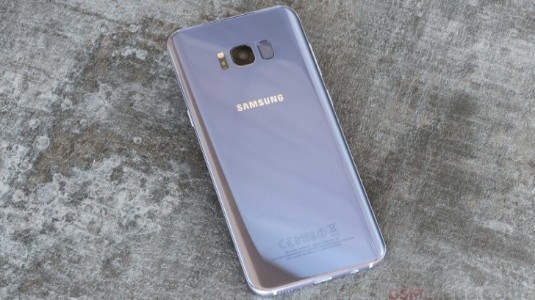 Samsung'un İkinci Çeyrek Gelirleri Rekor Seviyede Kar Getirdi