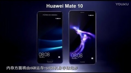 Huawei Mate 10 için İlk Resmi Tanıtım Görseli Geldi