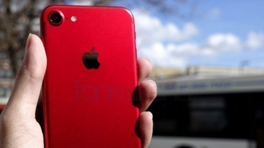 Apple, 2017 Yılı Üçüncü Çeyreğinde 45.4 Milyar Dolar Gelir Elde Ettii