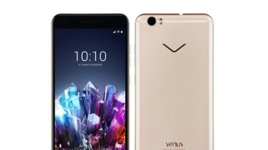 Vestel Venüs Z10 N11'de Satışa Sunuldu