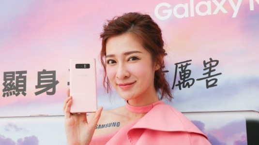 Samsung şimdide Galaxy Note 8'i pembe renge bürüyecek