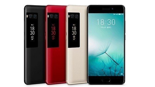 Meizu Çerçevesiz Ekrana Sahip Bir Yeni Amiral Gemisi Akıllı Telefon Üzerinde Çalışıyor