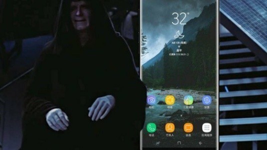 Samsung Galaxy Note8'in 256GB Depolama Alanı Yeniden Gündemde