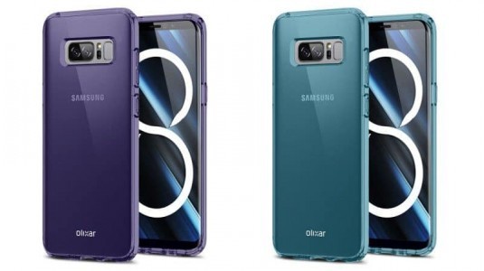 Galaxy Note 8 kutusundan hediyesiyle birlikte çıkacak