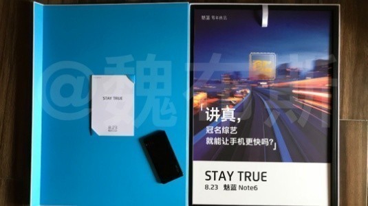 Meizu M6 Note Tanıtım Tarihi Açıklandı