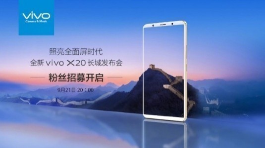 Vivo X20'nin Tanıtım Tarihi Resmi Olarak Açıklandı