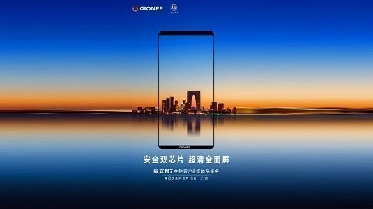 Gionee M7 25 Eylül Tarihinde Resmi Olarak Tanıtılacak