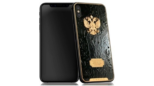 Titanyum İPhone X, 4.500$ Fiyatla Satışa Sunuldu