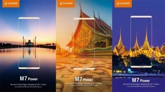 Gionee M7 Power'ın teknik özellikleri ve fiyat etiketi belli oldu