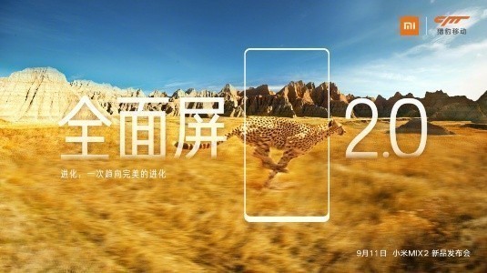 Xiaomi CEO'su Mi Mix 2'nin Kutusu ve Tanıtım Görsellerini Paylaştı
