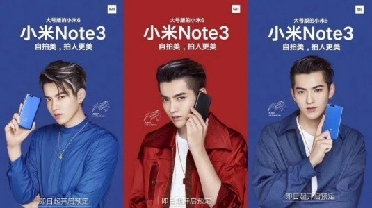 Xiaomi Mi Note 3 için Resmi Tanıtım Görselleri Yayınlandı
