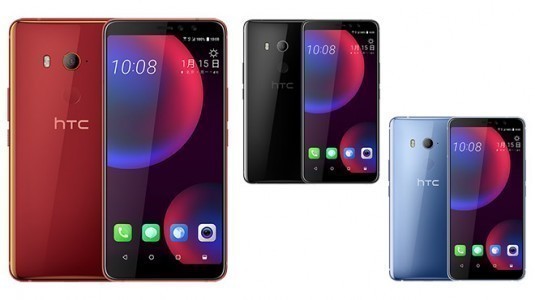 HTC U11 EYEs tanıtılmadan önce resmiyete kavuştu