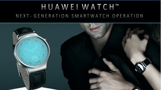 Huawei, Akıllı Saatler için Dokunmaya Duyarlı Çerçeve Patenti Aldı