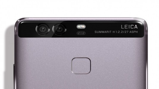 Huawei, Leica ortaklığıyla mobil fotoğrafçılığı yeniden dizayn ediyor