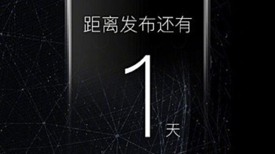 Nokia 6 (2018) Yarınki Resmi Tanıtımı Öncesinde Yine Göründü
