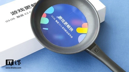 Meizu E3, 6 Mart Tarihinde Geliyor