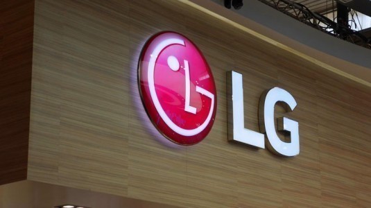 LG yapay zeka paketiyle, MWC 2018'de karşımıza çıkacak