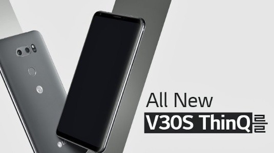 LG V30S ThinQ ve V30S+ ThinQ Resmi Olarak Duyuruldu
