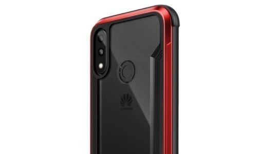 Huawei P20 Lite FCC Sertifikası Aldı ve Bazı Özellikleri Doğrulandı