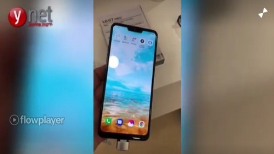 LG G7 (NEO) MWC 2018'de Görüldü