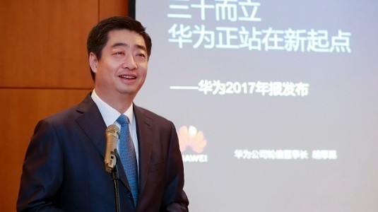 Huawei, 2017'de 153 Milyon Telefon Sattı