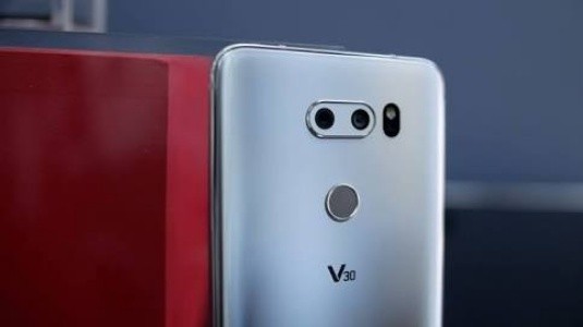 LG, Global Yazılım Güncelleme Merkezi'ni Açtı