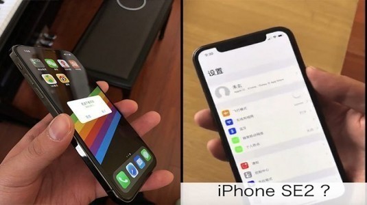 Apple'ın uygun fiyatlı iPhone'u, 550 dolar olabilir