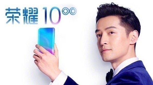 Honor 10 Tanıtım Tarihi Belli Oldu