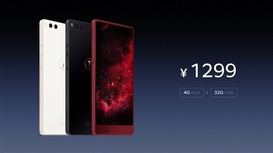 Smartisan Nut 3 İnce Çerçeveli Ekranıyla Duyuruldu