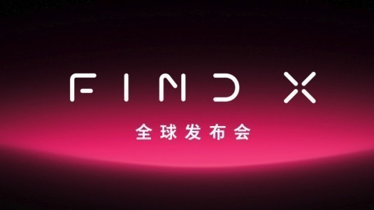 Oppo Find X Model Numaraları ile Ortaya Çıktı
