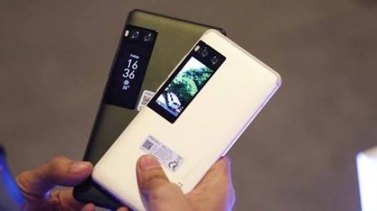Meizu 16'nın Antutu Puanı ve Kamera Örnekleri Ortaya Çıktı