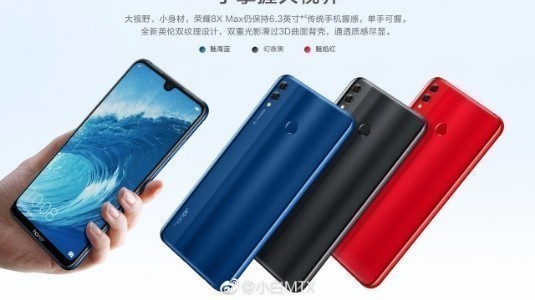Honor 8X Max Özellikleri Promosyon Görüntülerinde Ortaya Çıktı