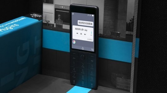 Xiaomi'den eski telefonları sevenlere: Qin 1 ve Qin 1s
