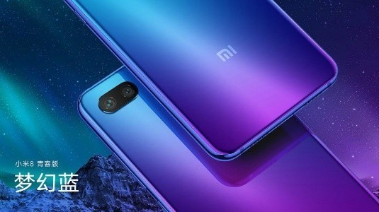 Xiaomi, 19 Eylül'de Tanıtılacak Mi 8X / Youth Edition için İki Tanıtım Videosu Yayınladı