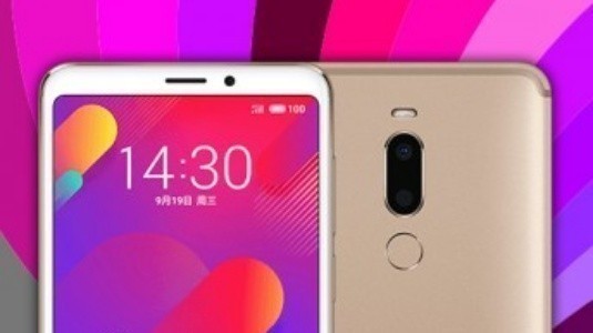 Meizu V8 ve V8 Pro, 5.7 inç 18: 9 Ekran ve Cazip Fiyatlarla Duyuruldu