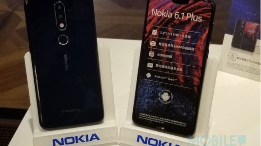 Nokia 6.2, Snapdragon 632 ve Ekran İçi Ön Kamera ile Bu Ay Gelebilir